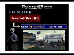 ���������꡼ No.013�Υ���ͥ������ / �ͥ����󤬡֥����󥿡����ȥ饤������饤��פΥ��ե饤�����򳫺š����Ǥ�12��22�����緿���åץǡ��ȡ�RELOAD�ɤγ��פ������