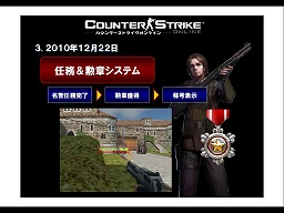 ���������꡼ No.015�Υ���ͥ������ / �ͥ����󤬡֥����󥿡����ȥ饤������饤��פΥ��ե饤�����򳫺š����Ǥ�12��22�����緿���åץǡ��ȡ�RELOAD�ɤγ��פ������