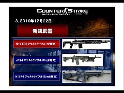 ���������꡼ No.017�Υ���ͥ������ / �ͥ����󤬡֥����󥿡����ȥ饤������饤��פΥ��ե饤�����򳫺š����Ǥ�12��22�����緿���åץǡ��ȡ�RELOAD�ɤγ��פ������