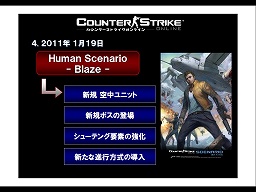 ���������꡼ No.019�Υ���ͥ������ / �ͥ����󤬡֥����󥿡����ȥ饤������饤��פΥ��ե饤�����򳫺š����Ǥ�12��22�����緿���åץǡ��ȡ�RELOAD�ɤγ��פ������