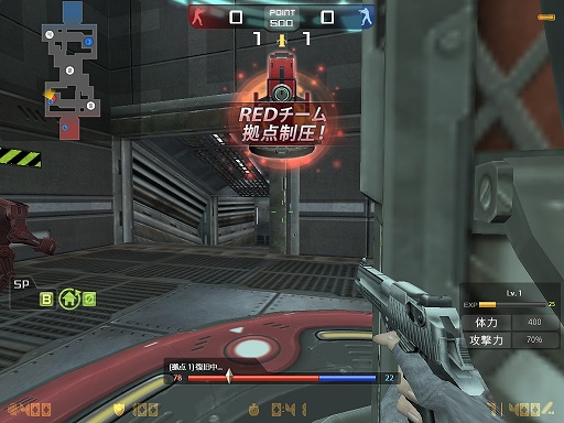 ꡼ No.001 | 饤FPS֥󥿡ȥ饤饤פ˼뿷⡼ɡ֥᥿륢꡼ʡסƤθƤ