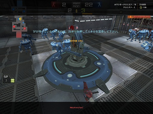 ꡼ No.002 | 饤FPS֥󥿡ȥ饤饤פ˼뿷⡼ɡ֥᥿륢꡼ʡסƤθƤ