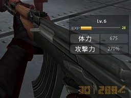 ꡼ No.004 | 饤FPS֥󥿡ȥ饤饤פ˼뿷⡼ɡ֥᥿륢꡼ʡסƤθƤ