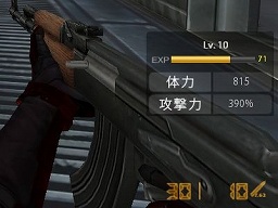 ꡼ No.005 | 饤FPS֥󥿡ȥ饤饤פ˼뿷⡼ɡ֥᥿륢꡼ʡסƤθƤ