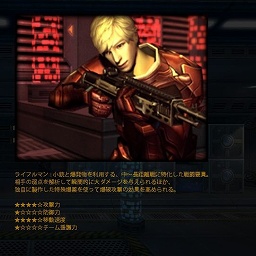 ꡼ No.006 | 饤FPS֥󥿡ȥ饤饤פ˼뿷⡼ɡ֥᥿륢꡼ʡסƤθƤ