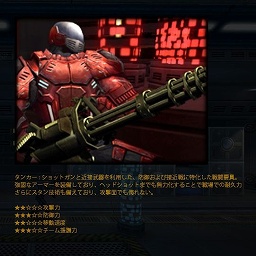 ꡼ No.007 | 饤FPS֥󥿡ȥ饤饤פ˼뿷⡼ɡ֥᥿륢꡼ʡסƤθƤ