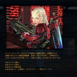 ꡼ No.008 | 饤FPS֥󥿡ȥ饤饤פ˼뿷⡼ɡ֥᥿륢꡼ʡסƤθƤ