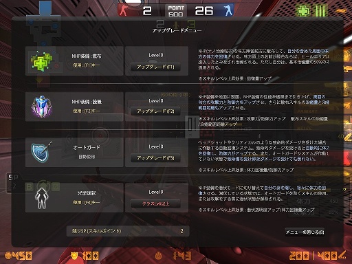 ꡼ No.010 | 饤FPS֥󥿡ȥ饤饤פ˼뿷⡼ɡ֥᥿륢꡼ʡסƤθƤ