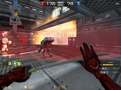 ꡼ No.011 | 饤FPS֥󥿡ȥ饤饤פ˼뿷⡼ɡ֥᥿륢꡼ʡסƤθƤ