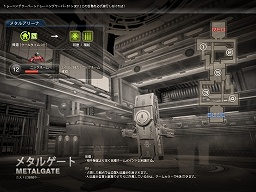 ꡼ No.018 | 饤FPS֥󥿡ȥ饤饤פ˼뿷⡼ɡ֥᥿륢꡼ʡסƤθƤ