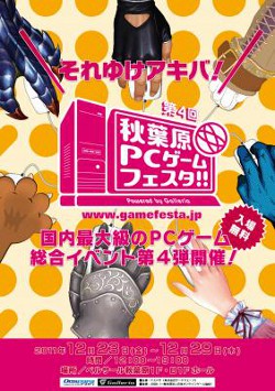 ���������꡼ No.001�Υ���ͥ������ / ����4�� ���ո�PC������ե������פǹԤ��롤�����Υ��ơ������٥�Ȥξܺ٤����餫��