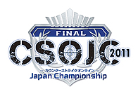 画像ギャラリー No.001のサムネイル画像 / 「カウンターストライクオンライン」と「サドンアタック」,日本一決定戦を12月23日,25日にそれぞれ開催
