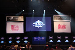 画像ギャラリー No.001のサムネイル画像 / 「カウンターストライクオンライン」のオフライン決勝大会「CSOJC 2011 Final」。初代日本チャンピオンは東京代表のX3に決定