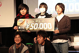 画像ギャラリー No.021のサムネイル画像 / 「カウンターストライクオンライン」のオフライン決勝大会「CSOJC 2011 Final」。初代日本チャンピオンは東京代表のX3に決定