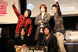 画像ギャラリー No.022のサムネイル画像 / 「カウンターストライクオンライン」のオフライン決勝大会「CSOJC 2011 Final」。初代日本チャンピオンは東京代表のX3に決定