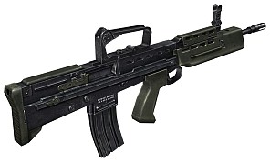 画像ギャラリー No.002のサムネイル画像 / 「カウンターストライクオンライン」,連続アップデート第1弾は銃器がテーマに