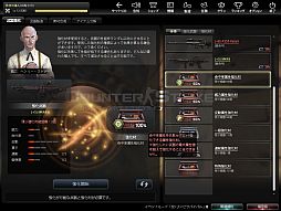 画像ギャラリー No.027のサムネイル画像 / 「カウンターストライクオンライン」,連続アップデート第1弾は銃器がテーマに