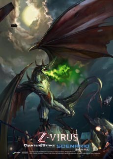 ���������꡼ No.007�Υ���ͥ������ / �֥����󥿡����ȥ饤������饤��פ��緿���åץǡ�����4�ơ�Z-VIRUS�����󥰥�פ���������������ӥ��Х��Х�⡼�ɤ���˥塼���뤵�졤�����ʥޥåפ��о�