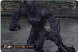 画像ギャラリー No.004のサムネイル画像 / 「カウンターストライクオンライン」，イベントマップ「ポイゾニング」を実装