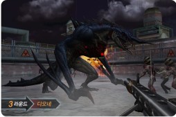 画像ギャラリー No.005のサムネイル画像 / 「カウンターストライクオンライン」，イベントマップ「ポイゾニング」を実装