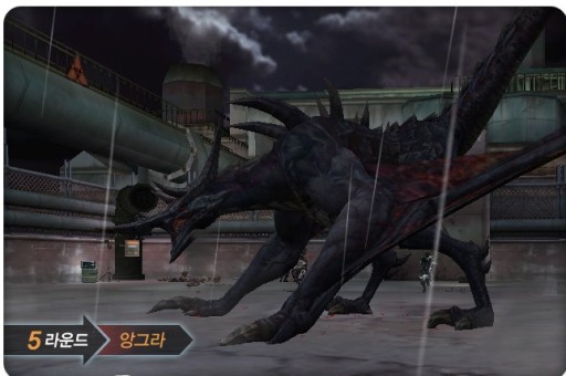 画像ギャラリー No.007のサムネイル画像 / 「カウンターストライクオンライン」，イベントマップ「ポイゾニング」を実装