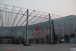 画像集#001のサムネイル/「カウンターストライクオンライン」の世界大会「CSOWC」が中国・上海で開催。日本チームも参加した大会初日の予選をレポート