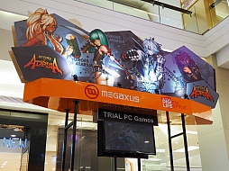 画像ギャラリー No.017のサムネイル画像 / 「カウンターストライクオンライン」の世界大会がインドネシアで開催中。日本代表チームVeliaSからのコメントを紹介