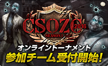 ���������꡼ No.012�Υ���ͥ������ / �֥����󥿡����ȥ饤������饤��פΥ���ӥ����륿���⡼�ɤ˿������륿����3������ü쥹���뤬����������ӥ��������ץ⡼�ɤο��ޥåס֥꥾����פ��ɲ�