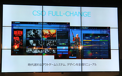 ꡼ No.025 | ֥󥿡ȥ饤饤פܺǶCSOJC 2016ץե饤辡ȡʥȳš2017ǯΥåץǡͽ餫