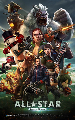 画像ギャラリー No.003のサムネイル画像 / 「カウンターストライクオンライン」,新モード「オールスター」が実装。大会「CSOJC 2017 Season1」の参加募集もスタート