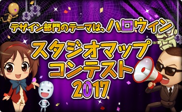 ���������꡼ No.005�Υ���ͥ������ / �֥����󥿡����ȥ饤������饤��פ�Ķ������Dual Phantom Slayer�ɤ��о�