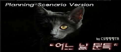 ꡼ No.002 | CSOס⡼ɤιͥޥåפǰ٥Ȥ򳫺