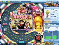 ������#002�Υ���ͥ���/�֥��ॲ����ݡ�����ס���MOVIE STAR��Ƴ����ǰ���٥�Ȥ򳫺�