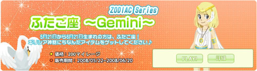 ������#002�Υ���ͥ���/���ॲ����ݡ�����βİ������Х�����MyA�סʥߥ��������������ӥ�����