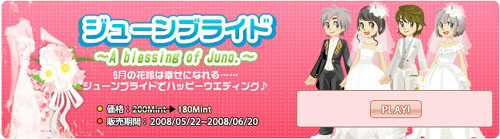 ������#003�Υ���ͥ���/���ॲ����ݡ�����βİ������Х�����MyA�סʥߥ��������������ӥ�����