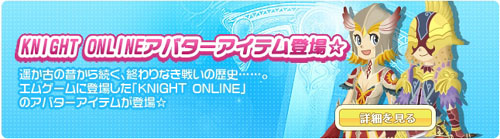 ������#005�Υ���ͥ���/���ॲ����ݡ�����βİ������Х�����MyA�סʥߥ��������������ӥ�����