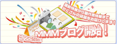 ������#006�Υ���ͥ���/���ॲ����ݡ�����βİ������Х�����MyA�סʥߥ��������������ӥ�����