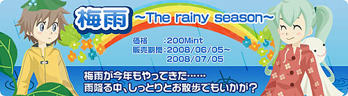 画像集#005のサムネイル/Mgameポータルで運営中の「MyA」にお医者さん&梅雨コスチューム