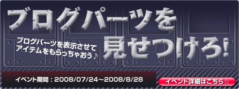 画像集#011のサムネイル/「MyA」の新アバター衣装は「夏休み」&「夏祭り」をイメージ