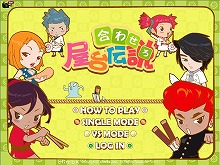 ������#001�Υ���ͥ���/���ॲ���ࡤFlash�������Flapa���פΥ����ץ�¥ƥ��Ȥ򳫻�