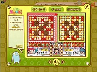 ������#003�Υ���ͥ���/���ॲ���ࡤFlash�������Flapa���פΥ����ץ�¥ƥ��Ȥ򳫻�