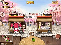 ������#006�Υ���ͥ���/���ॲ���ࡤFlash�������Flapa���פΥ����ץ�¥ƥ��Ȥ򳫻�