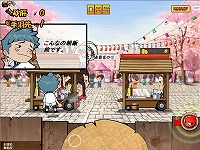 ������#007�Υ���ͥ���/���ॲ���ࡤFlash�������Flapa���פΥ����ץ�¥ƥ��Ȥ򳫻�