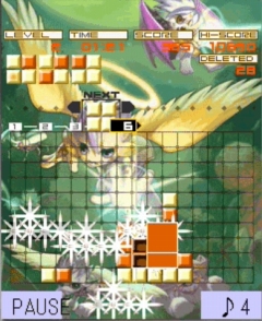 画像集#003のサムネイル/携帯版「ルミネスモバイル」に「Secret Online」のオリジナルスキン配信