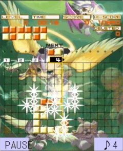 画像集#004のサムネイル/携帯版「ルミネスモバイル」に「Secret Online」のオリジナルスキン配信