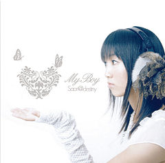 画像集#001のサムネイル/「Secret Online」&Saori@destinyのイベントが12月3日に秋葉原で開催