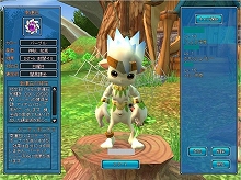 画像集#002のサムネイル/「Secret Online」,Saori@distinyさんの「My Boy」を本日導入