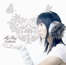 画像集#005のサムネイル/「Secret Online」,Saori@distinyさんの「My Boy」を本日導入