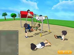 画像集#001のサムネイル/「ViZiMO」クリスマスイベント開催&チャットルーム実装