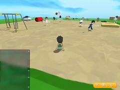 画像集#004のサムネイル/「ViZiMO」クリスマスイベント開催&チャットルーム実装